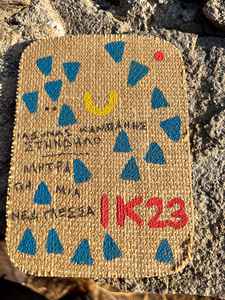 Mykonos Biennale 2015 - Film Festival - Iasonas Kampanis Antidote Box