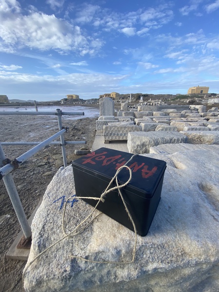 Mykonos Biennale  -  Memorial Tool - screen shot