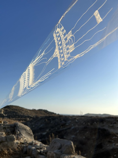 Mykonos Biennale  -  Antidote Box - screen shot