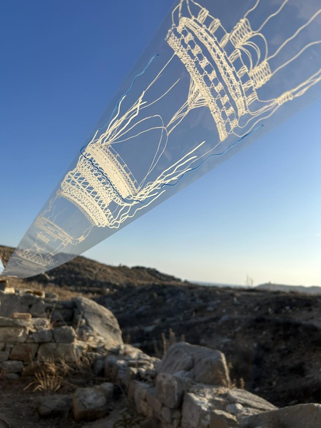 Mykonos Biennale  -  Antidote Box - screen shot