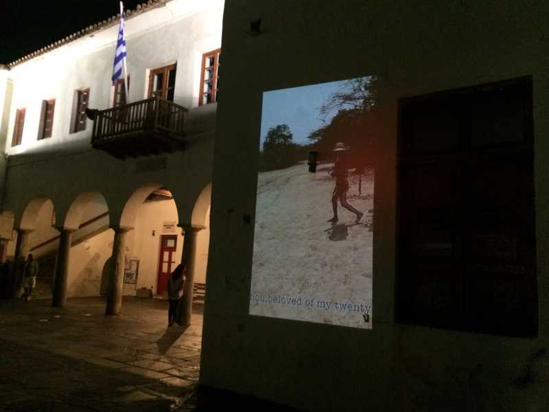 Mykonos Biennale -  - Graffiti 