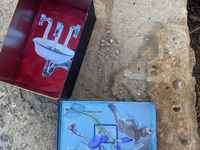 Mykonos Biennale 2015 - Film Festival - Yuli Aloni Primor Antidote Box