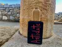 Mykonos Biennale 2015 - Film Festival - Nikos Gkikas Antidote Box