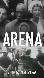 ARENA Poster
